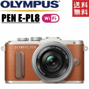 オリンパス OLYMPUS PEN E-PL8 レンズキット ブラウン ミラーレス 一眼レフ カメラ 中古