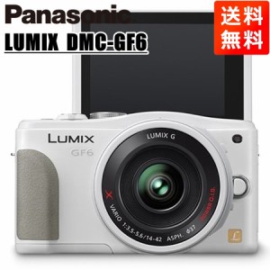 パナソニック Panasonic ルミックス DMC-GF6 14-42mm レンズキット ホワイト ミラーレス一眼 カメラ 中古
