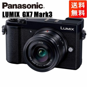 パナソニック Panasonic ルミックス GX7 Mark3 ライカ LEICA 15mm 1.7 レンズキット ブラック ミラーレス一眼 カメラ 中古