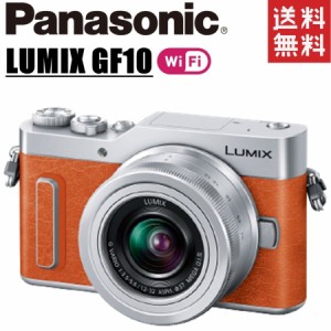 パナソニック Panasonic LUMIX GF10 DC-GF10 レンズキット ブラウン ルミックス ミラーレス 一眼レフ 中古