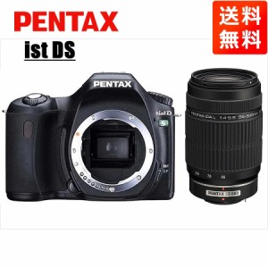 ペンタックス PENTAX ist DS 55-300mm 望遠 レンズセット ブラック デジタル一眼レフ カメラ 中古