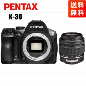 ペンタックス PENTAX K-30 18-55mm 標準 レンズセット ブラック デジタル一眼レフ カメラ 中古