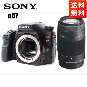 ソニー SONY α57 75-300mm 望遠 レンズセット デジタル一眼レフ カメラ 中古