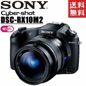 ソニー SONY Cyber-shot DSC-RX10M2 サイバーショット コンパクトデジタルカメラ コンデジ カメラ 中古