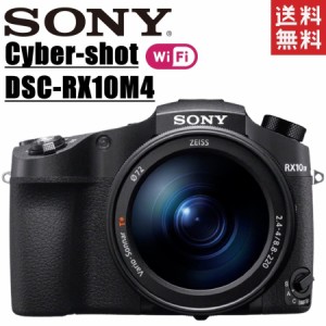 ソニー SONY Cyber-shot DSC-RX10M4 サイバーショット コンパクトデジタルカメラ コンデジ カメラ 中古
