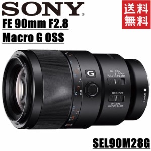 ソニー SONY FE 90mm F2.8 Macro G OSS SEL90M28G 単焦点 マクロレンズ フルサイズ対応 ミラーレス カメラ 中古