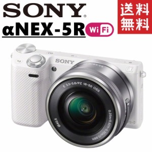 ソニー SONY α NEX-5R レンズセット ホワイト ミラーレス 一眼レフ カメラ 中古