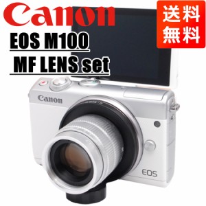 キヤノン Canon EOS M100 MF 35mm F1.7 レンズセット ホワイト ミラーレス 一眼レフ カメラ 中古