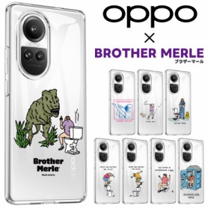 OPPO × BROTHER MERLE OPPO Reno10 Pro OPPO Reno9 A OPPO Reno7 A ケース カバー OPPO A55s OPPO A54 5G OPPO Reno5 A 耐衝撃 TPU 保護