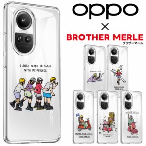 OPPO × BROTHER MERLE OPPO Reno10 Pro OPPO Reno9 A OPPO Reno7 A ケース カバー OPPO A55s OPPO A54 5G 耐衝撃 TPU OPPO Reno5 A OPPO