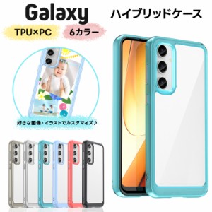 Galaxy S23 FE SCG24 ケース 耐衝撃 カバー クリア スマホケース TPU PC ハイブリッド ソフトケース クリアケース ギャラクシー au 透明 