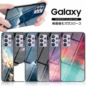 Galaxy A54 A53 A52 5G ケース a54スマホケース a54ケース カバー ガラス 宇宙 ギャラクシー 夜空 星 スター ハードケース シンプル SC-5