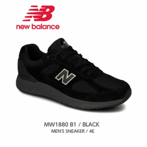 ニューバランス New Blance メンズ スニーカー MW1880 B1 ブラック 幅広 4E