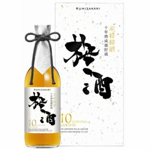 國盛 十年熟成甕貯蔵 梅酒 720ml / 梅酒 十年熟成 中埜酒造 ギフト 贈答酒