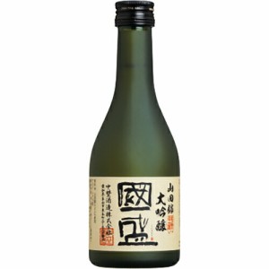 超特撰國盛 大吟醸 300ml 日本酒 / 中埜酒造 愛知 地酒 お酒 酒 辛口 プレゼント ギフト お歳暮 お中元 父の日 母の日 山田錦100% 大吟醸