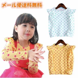 子供服 長袖シャツ キッズ 子供服 キッズ ロングシャツ キッズ 長袖tシャツ ロンｔ キッズ 長袖シャツ 秋 100cm 110cm 1 130cm 140cm