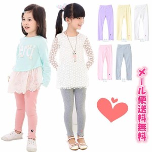 スカッツ  ボトムス 子供服 １０分丈 レギンス ロングパンツ 90cm 100cm 110cm 120cm 130cm 140cm 子供服  女の子 ストレッチ スカート