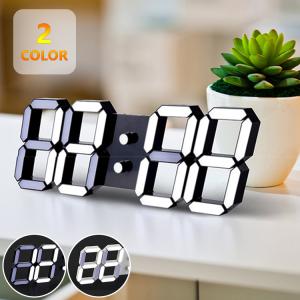 かっこいい デジタル 掛け時計の通販 Au Pay マーケット