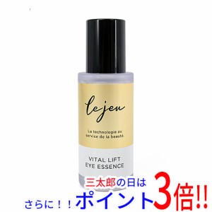 送料無料 ルジュ バイタルリフトアイエッセンス 33ml