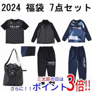 送料無料 KELME ケルメ(ケレメ) S サイズ 2024年度 福袋 7点セット KF24910