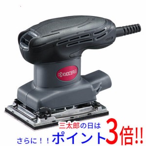 送料無料 [在庫品]京セラ(リョービ) サンダー AS555M 629050A AC給電