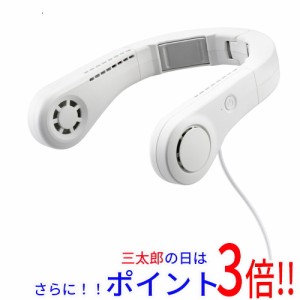 送料無料 [在庫品]京セラ(リョービ) モバイルネッククーラー DNC5010マットホワイト 680604A