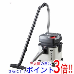 送料無料 [在庫品]京セラ(リョービ) 集じん機 VC-1100 683411A キャニスター型 AC給電