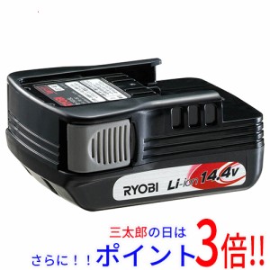 送料無料 [在庫品]京セラ(リョービ) リチウムイオン電池パック B-1415L 64000081 AC充電