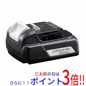 送料無料 [在庫品]京セラ(リョービ) リチウムイオン電池パック B-1115L 64000631 AC給電