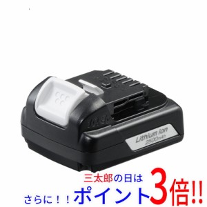 送料無料 [在庫品]京セラ(リョービ) 電池パック B-1125L 64000741 AC充電