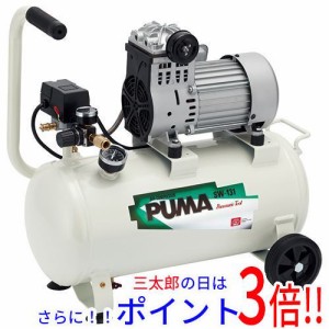 送料無料 藤原産業 [在庫品]ＳＫ１１ エアコンプレッサＳＷ−１３１ SW-L25MPF-01