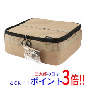 送料無料 [在庫品]ＳＫ１１ ツールボックス STB-11-BE