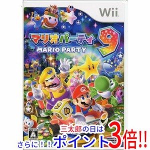 【新品即納】送料無料 任天堂 マリオパーティ9 Wii