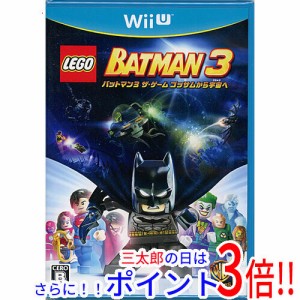 【新品即納】送料無料 レゴ LEGOバットマン3 ザ・ゲーム ゴッサムから宇宙へ Wii U