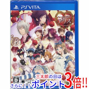 【新品即納】送料無料 新装版ハートの国のアリス PS Vita