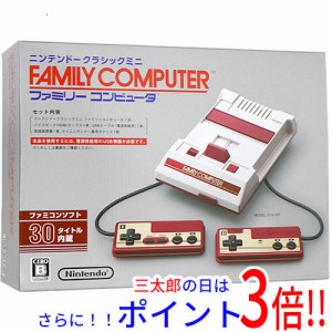 送料無料 任天堂 【新品(箱きず・やぶれ)】 ニンテンドークラシックミニ ファミリーコンピュータ