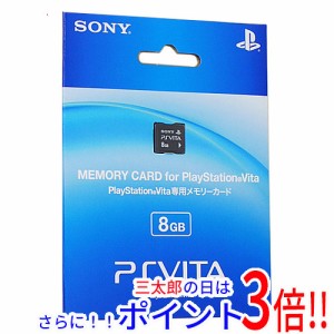 送料無料 ソニー 【新品(箱きず・やぶれ)】 SONY PS Vita専用メモリーカード 8GB PCH-Z081J