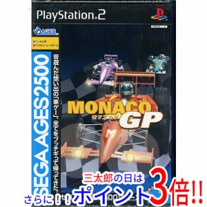 【新品即納】送料無料 セガエイジス2500シリーズVol.2 モナコGP PS2