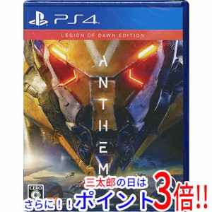 【新品即納】Anthem(アンセム) Legion of Dawn Edition PS4