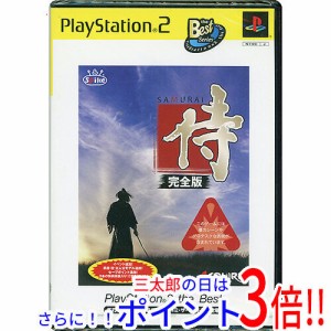 【新品即納】送料無料 侍〜完全版〜(PS2 the Best)