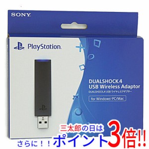 送料無料 ソニー 【新品訳あり(箱きず・やぶれ)】 SONY DUALSHOCK 4 USBワイヤレスアダプター CUH-ZWA1J