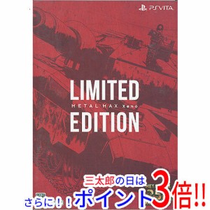 【新品即納】送料無料 METAL MAX Xeno(メタルマックス ゼノ) Limited Edition PS Vita