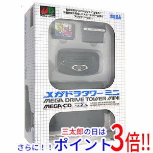 【新品即納】送料無料 セガゲームス SEGA メガドラタワーミニ HAA-2920