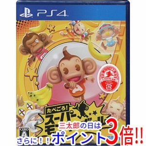 【新品即納】送料無料 セガゲームス たべごろ！スーパーモンキーボール PS4