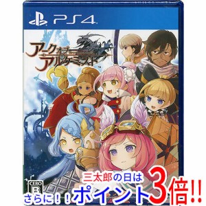 【新品即納】送料無料 アークオブアルケミスト PS4