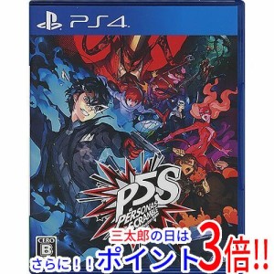 【新品即納】送料無料 アトラス ペルソナ5 スクランブル ザ ファントム ストライカーズ PS4