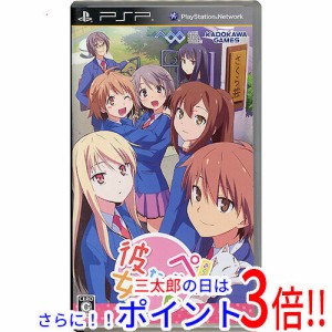 【新品即納】送料無料 さくら荘のペットな彼女 PSP