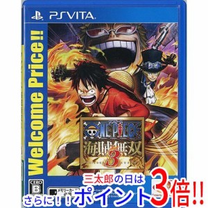 【新品即納】送料無料 バンダイナムコエンターテインメント ワンピース 海賊無双3 Welcome Price！！ PS Vita