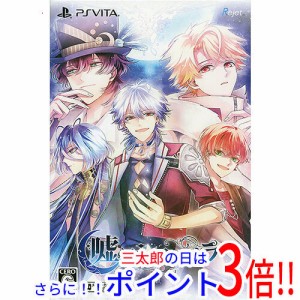 【新品即納】送料無料 嘘月シャングリラ 限定版 予約特典付き PS Vita