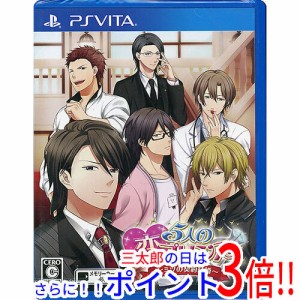 【新品即納】送料無料 5人の恋プリンス〜ヒミツの契約結婚〜 PS Vita